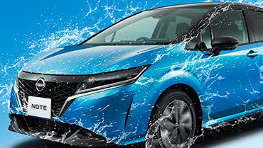 日産自動車販売株式会社 メンテナンス