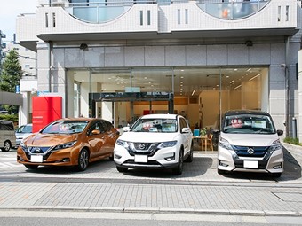 日産自動車販売株式会社 目白高田店 外観 内観写真